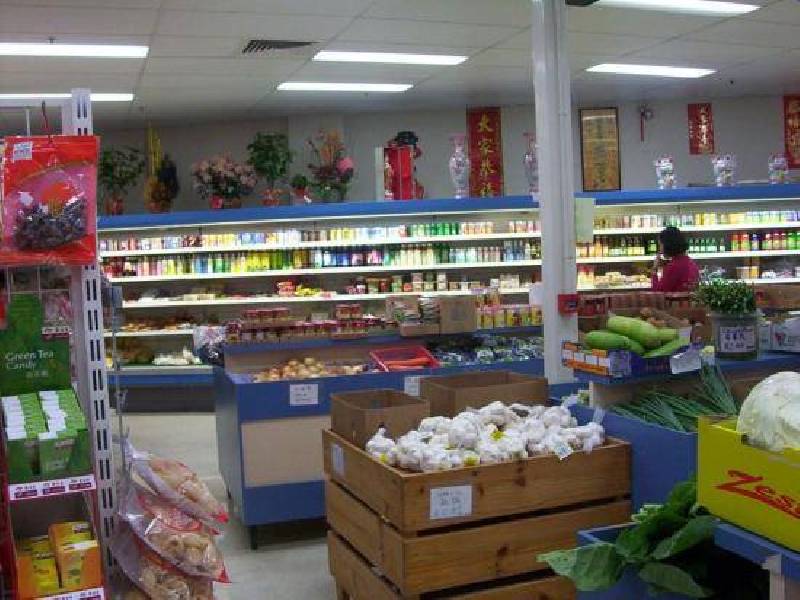 Sunnybank Hills QLD 4109