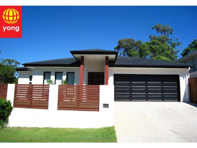 118 Kingman St, Sunnybank Hills QLD 4109