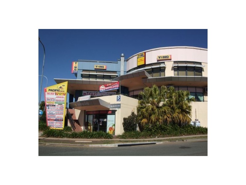 Sunnybank Hills QLD 4109