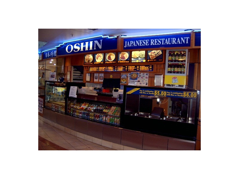 Brisbane QLD 4000