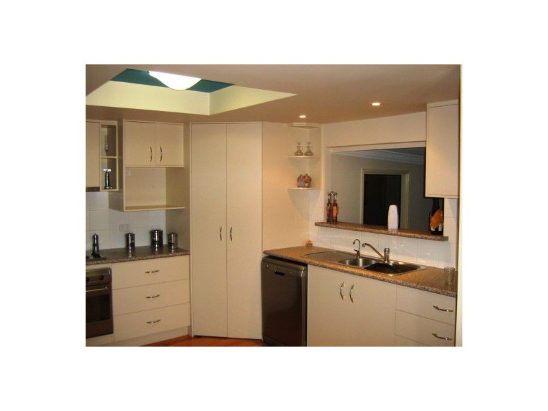 North Maclean QLD 4280