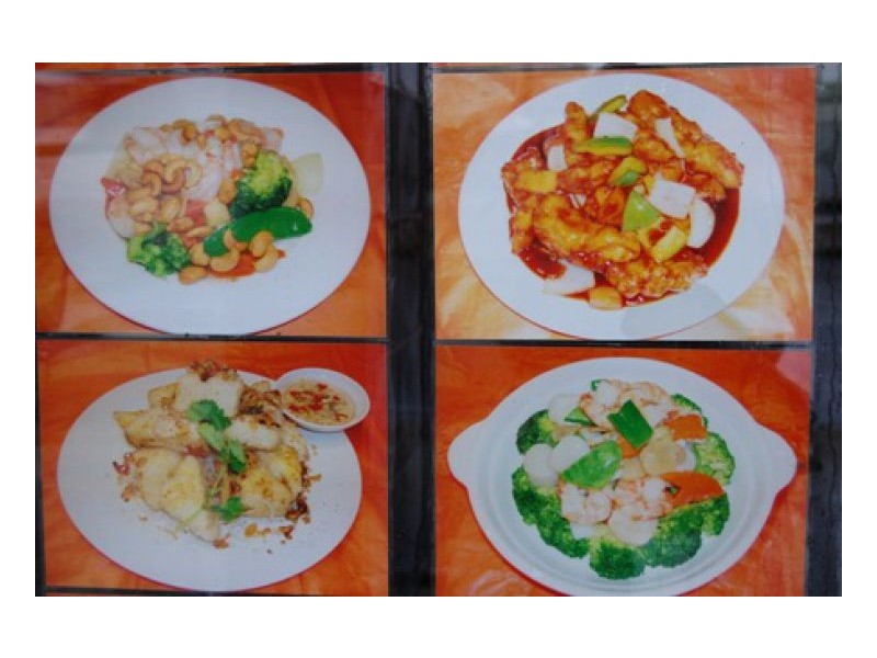 Fortitude Valley QLD 4006