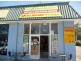 Shop 1A/160 Cotlew St, Ashmore QLD 4214