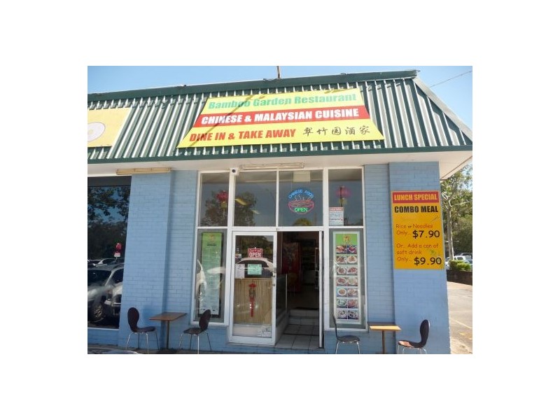 Shop 1A/160 Cotlew St, Ashmore QLD 4214