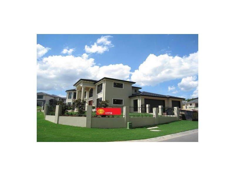 88 Alfred Cct, Calamvale QLD 4116