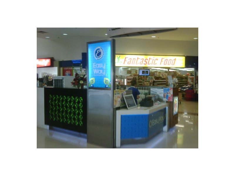 1 McCullough St, Sunnybank QLD 4109