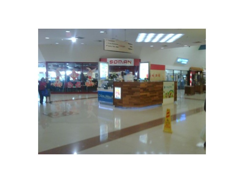 1 McCullough St, Sunnybank QLD 4109