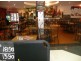 Redbank QLD 4301