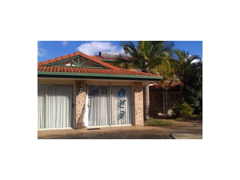 49 Padstow Rd, Eight Mile Plains QLD 4113