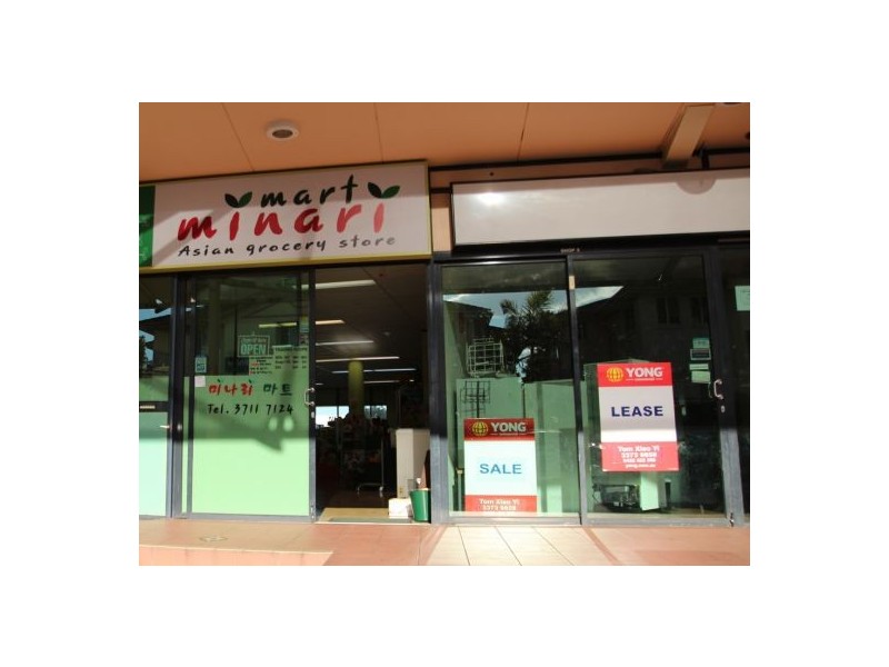 Shop 5/223 Calam Rd, Sunnybank Hills QLD 4109