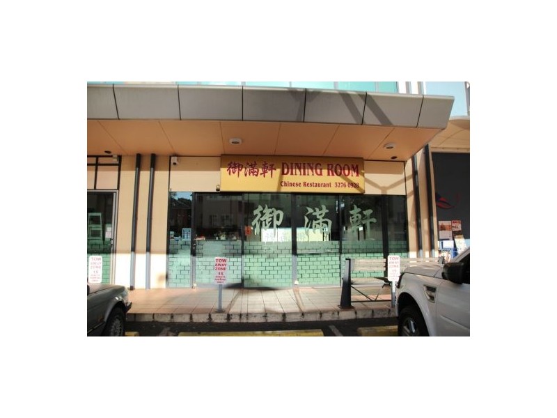 223. Calam Rd, Sunnybank Hills QLD 4109