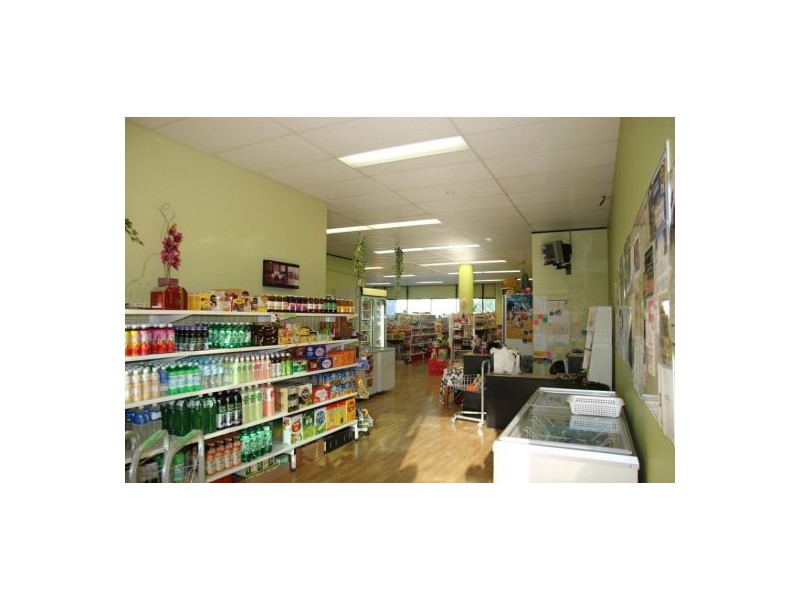 Pacific Centre Calam Rd, Sunnybank Hills QLD 4109