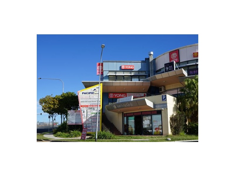 Shop 3/223 Calam Rd, Sunnybank Hills QLD 4109