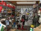 Munruben QLD 4125