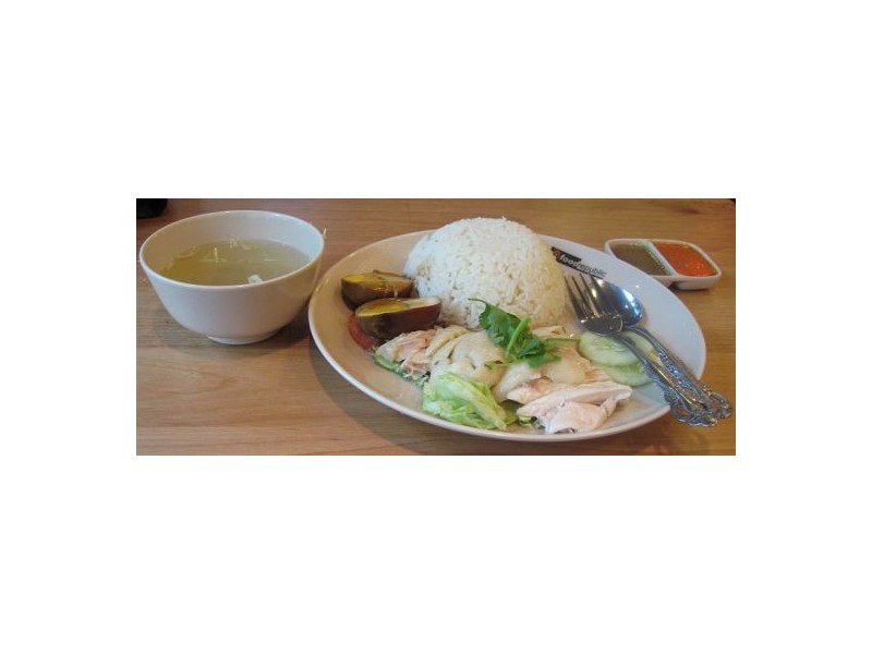 Brisbane City QLD 4000