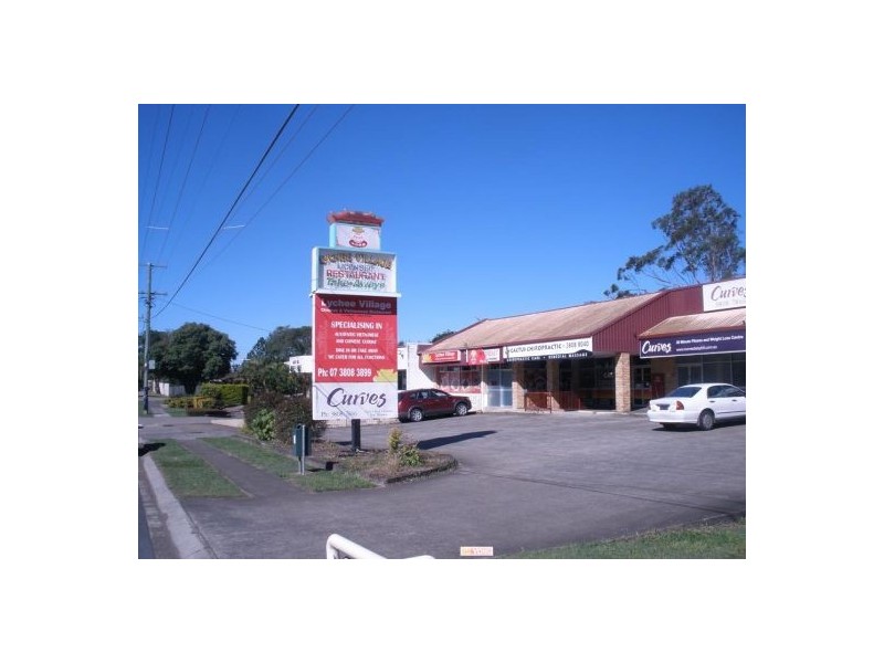 1/7 Allamanda Dr, Daisy Hill QLD 4127