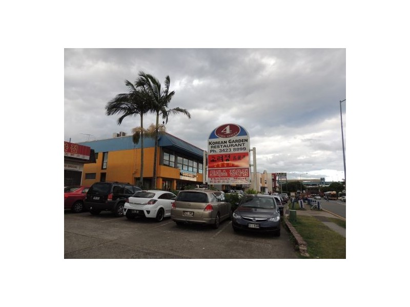 4 Zamia St, Robertson QLD 4109