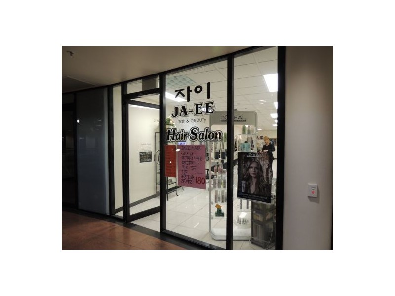 105A / 250 Mccullough St, Sunnybank QLD 4109