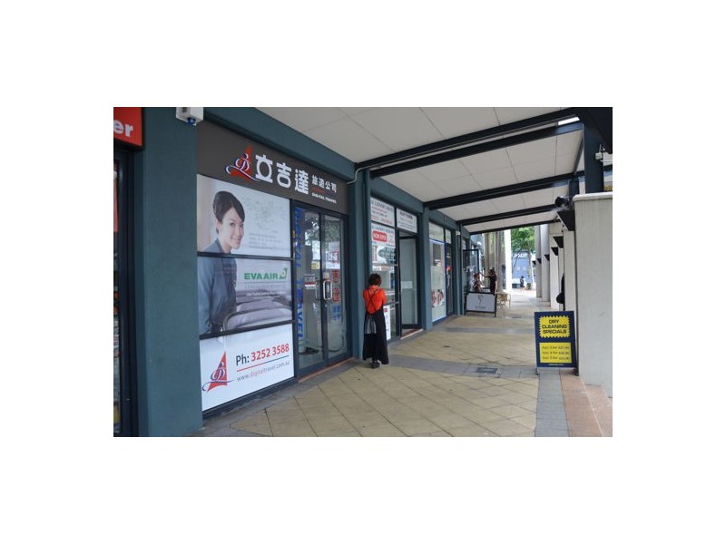 Fortitude Valley QLD 4006