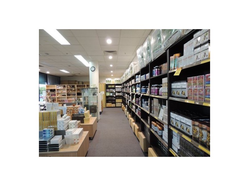 250 Mccullought Street, Sunnybank QLD 4109