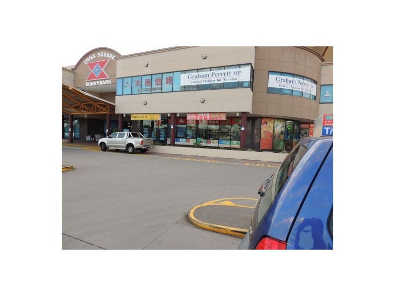 250 Mccullought Street, Sunnybank QLD 4109