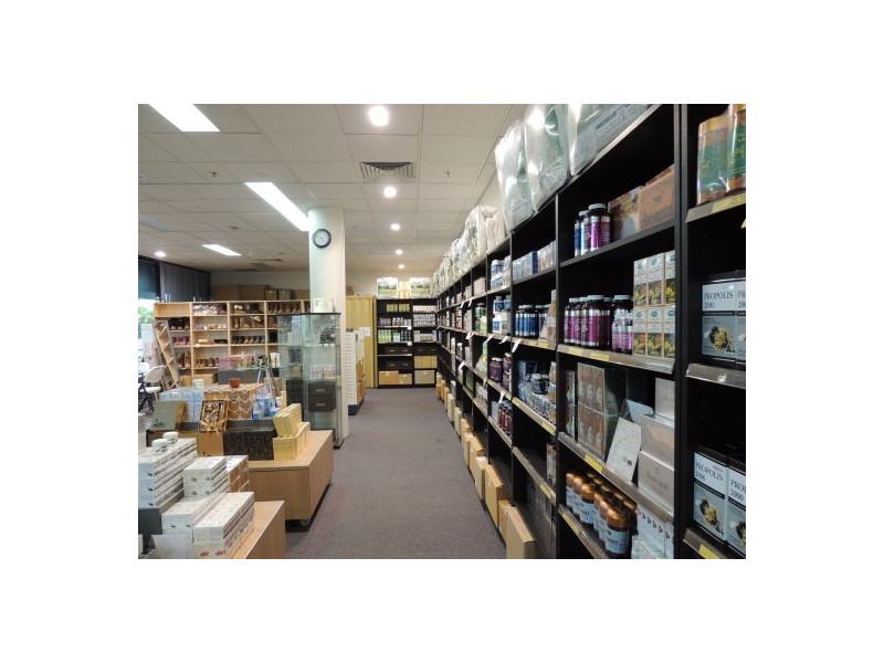 250 Mccullought Street, Sunnybank QLD 4109