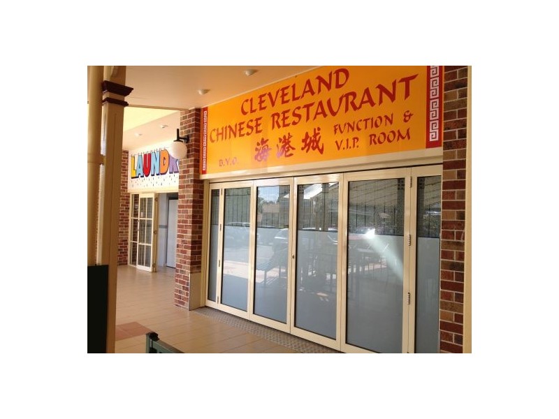 Cleveland QLD 4163