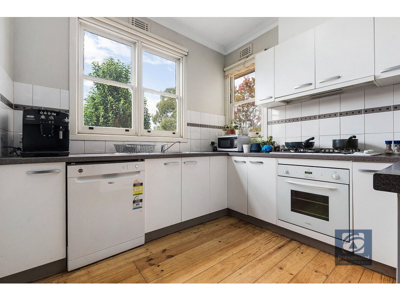 26 McKenzie Street, Echuca VIC 3564