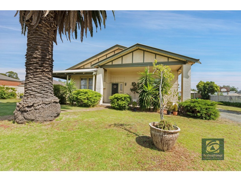 38 Echuca Street, Moama NSW 2731