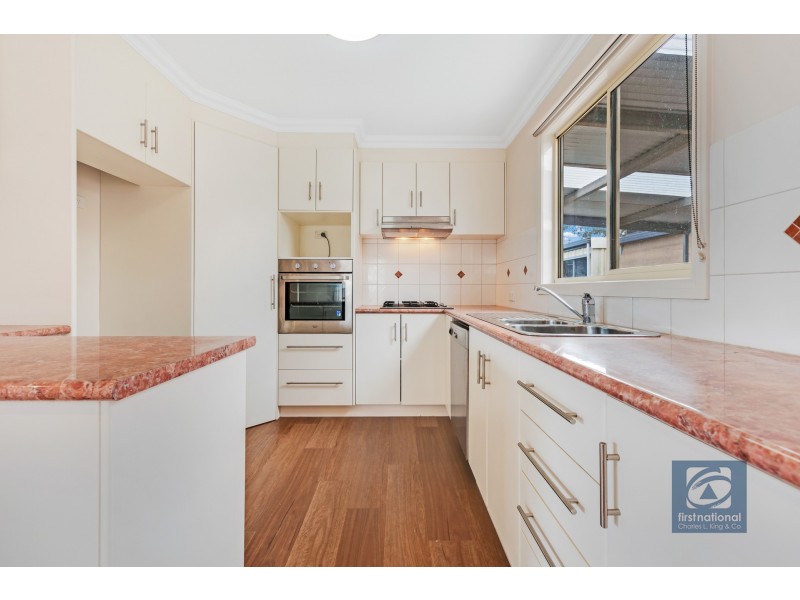 7 Coolabah Court, Moama NSW 2731