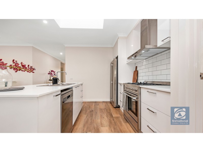 14 Brolga Avenue, Moama NSW 2731