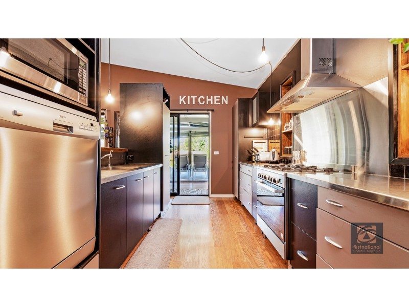 24 Kingfisher Drive West Drive, Moama NSW 2731