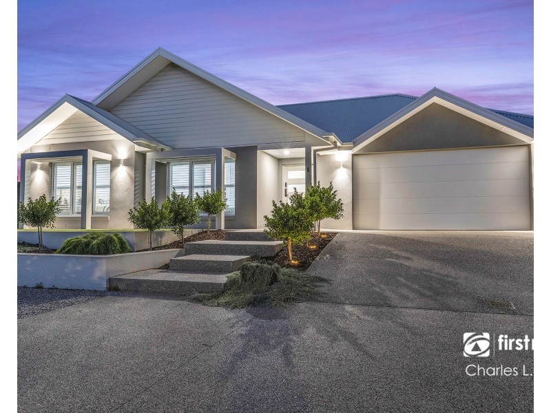 5 Woods Court, Moama NSW 2731
