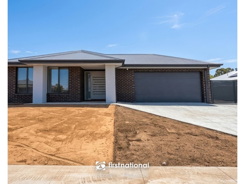76 Currawong Circuit, Moama NSW 2731