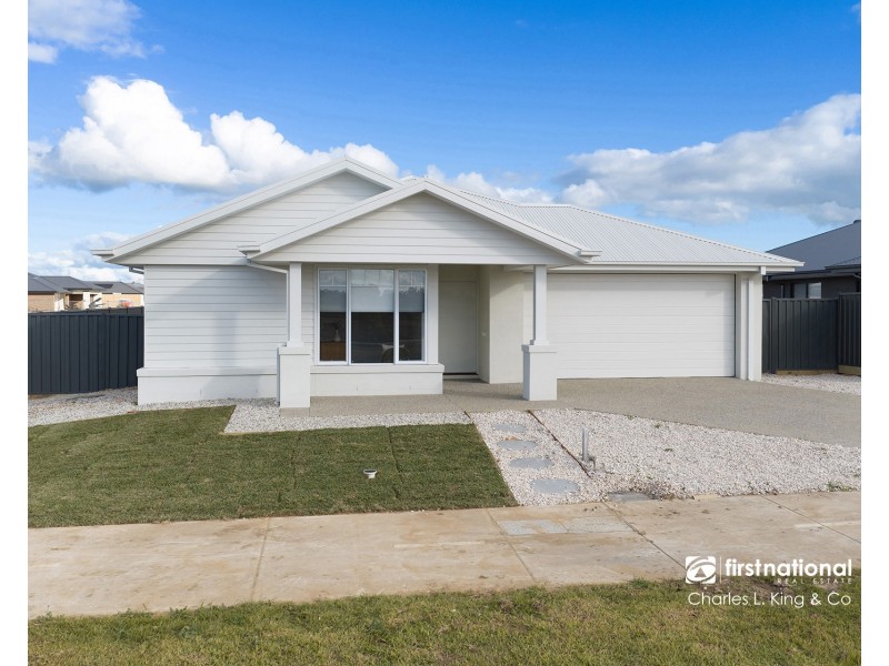 43 Yakoa Natya Avenue, Echuca VIC 3564