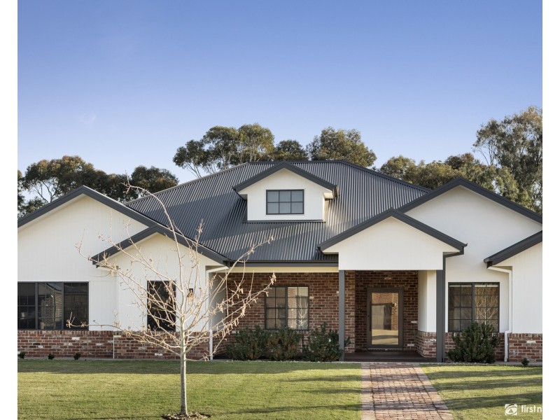 17 Bayaderra Court, Moama NSW 2731