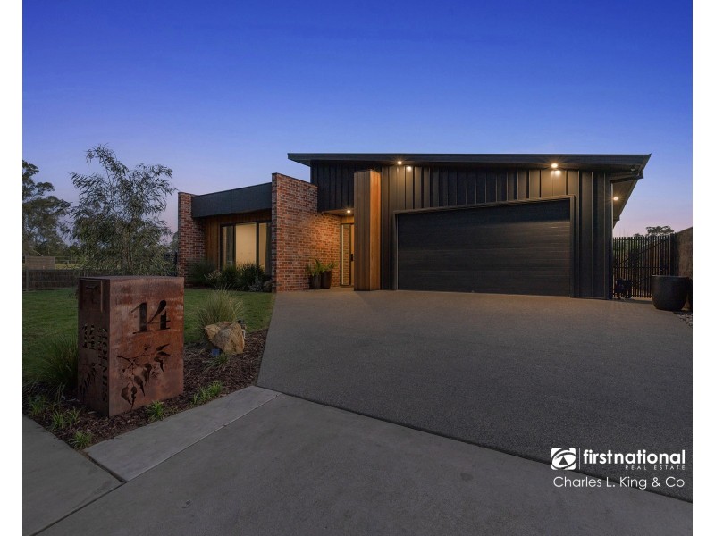 14 Holmes Street, Moama NSW 2731