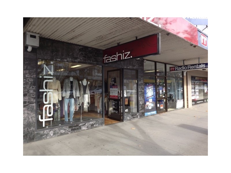 64 High Street, Shepparton VIC 3630