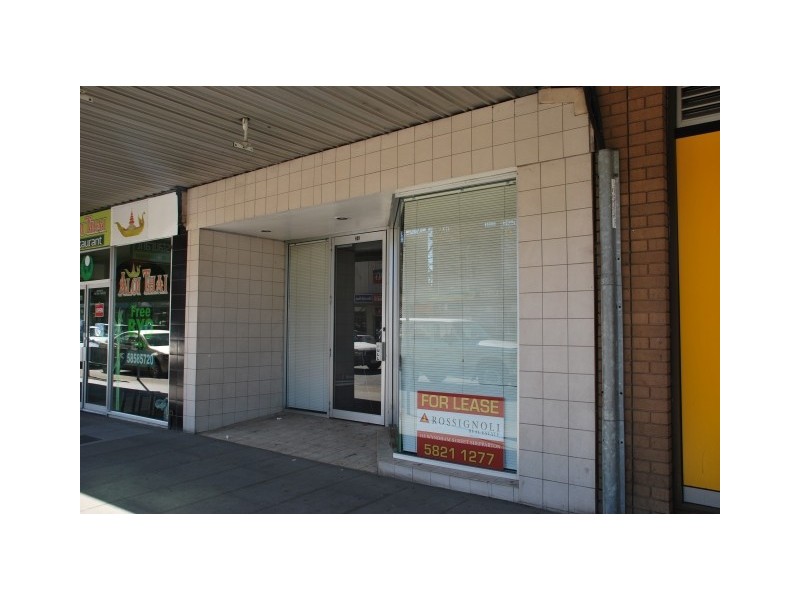 341 Wyndham Street, Shepparton VIC 3630