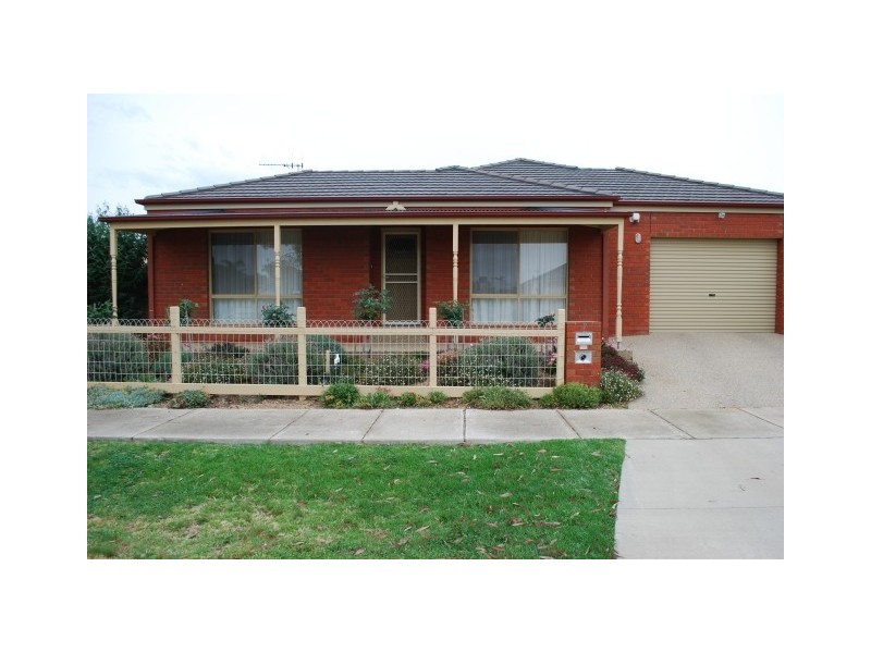 7 Bellemara Drive, Mooroopna VIC 3629