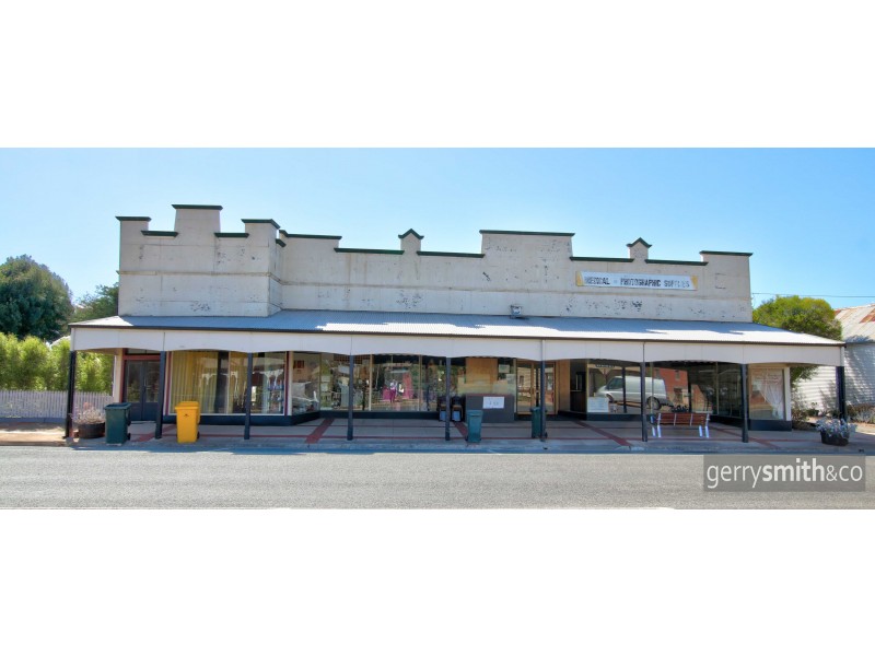 15 – 17 McDonald Street, Murtoa VIC 3390