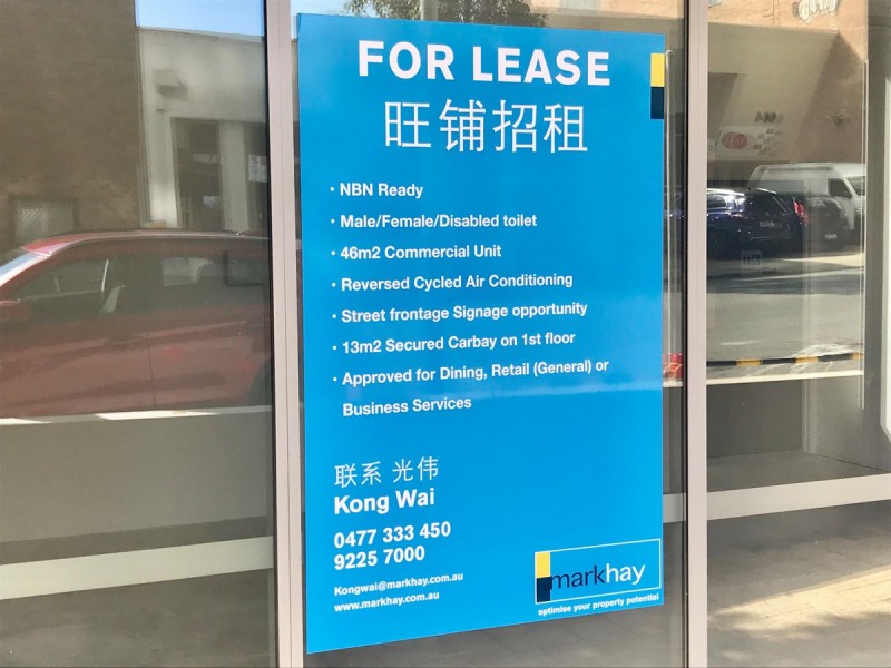 G1/659 Murray Street, West Perth WA 6005