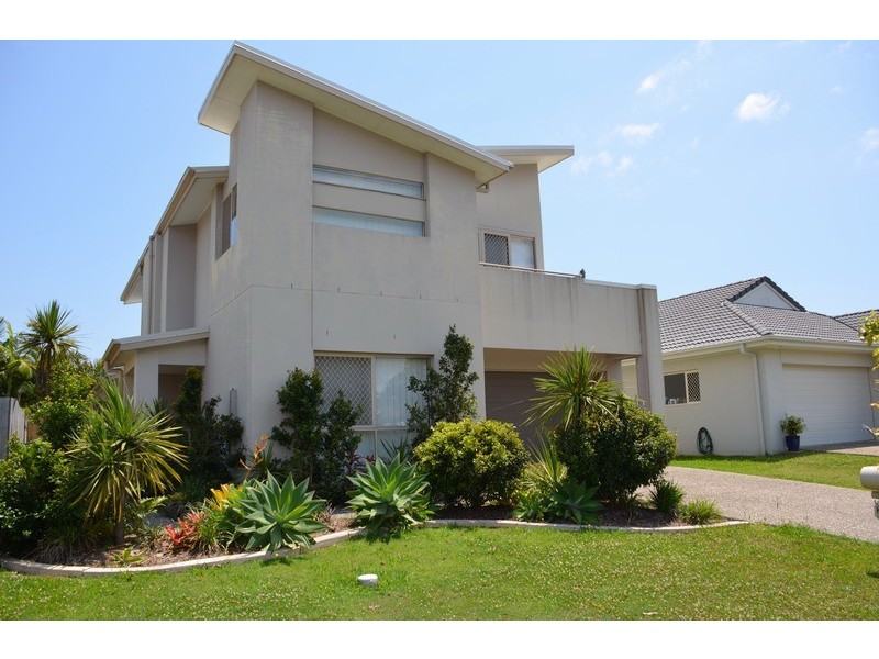 20 Marks Drive, Varsity Lakes QLD 4227