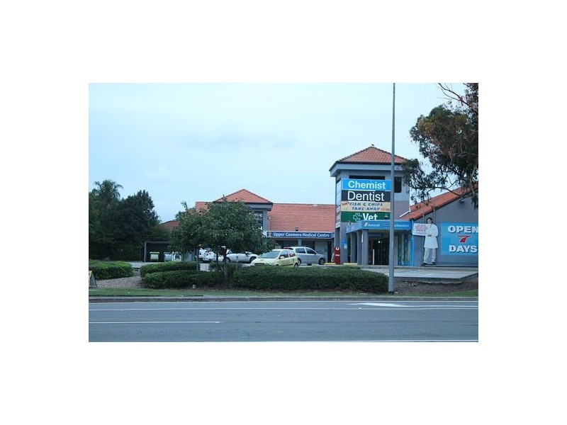 17 Gannon Way, Upper Coomera QLD 4209