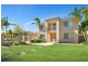 5 Leopard Tree Place, Molendinar QLD 4214