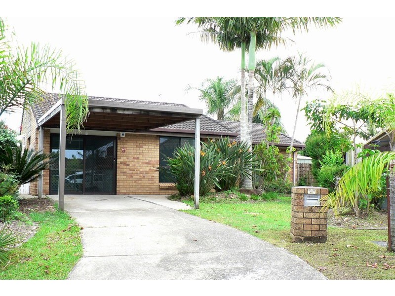 4 Dorothy Place, Varsity Lakes QLD 4227