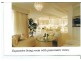 4C/5 Bayview Street, Runaway Bay QLD 4216