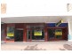 140-142 Beardy Street, Armidale NSW 2350