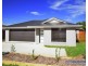 16 Holmfield Drive, Armidale NSW 2350