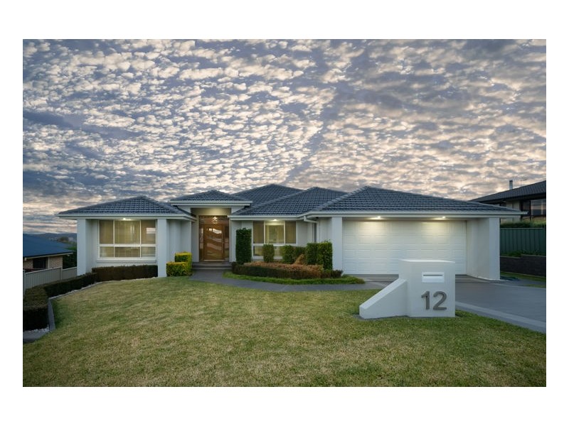 12 McCarthy Crescent, Armidale NSW 2350
